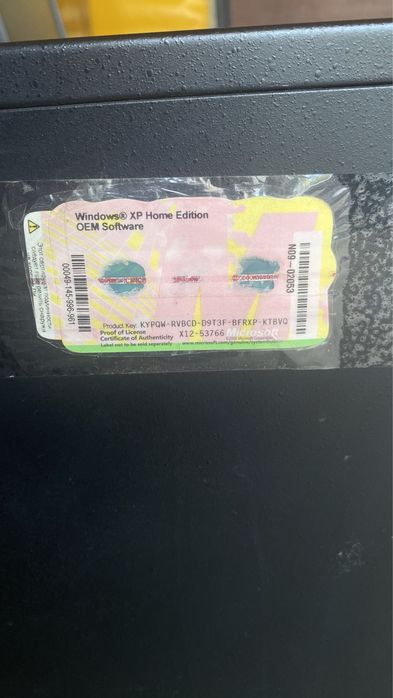 ПК+Монитор в полном комплекте