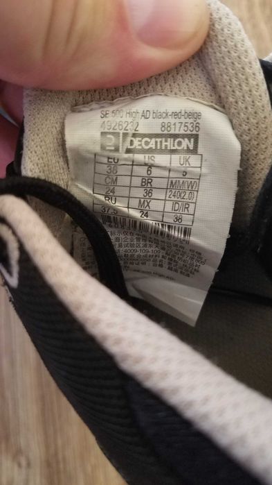 Buty TMK Blade EU38 24cm do koszykówki do kosza Tarmak stan BDB