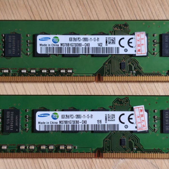 DDR3 від 4 до 8 Gb 1600 Mhz