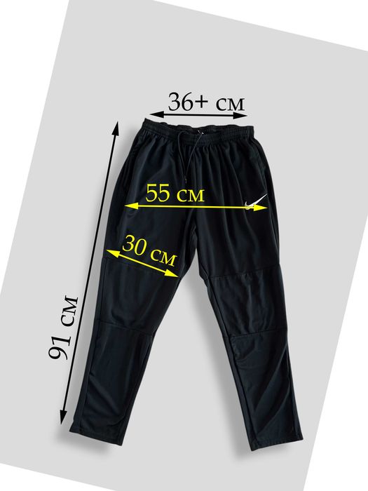 Спортивні штани Nike Dry Park 18 Pant, (р. M)