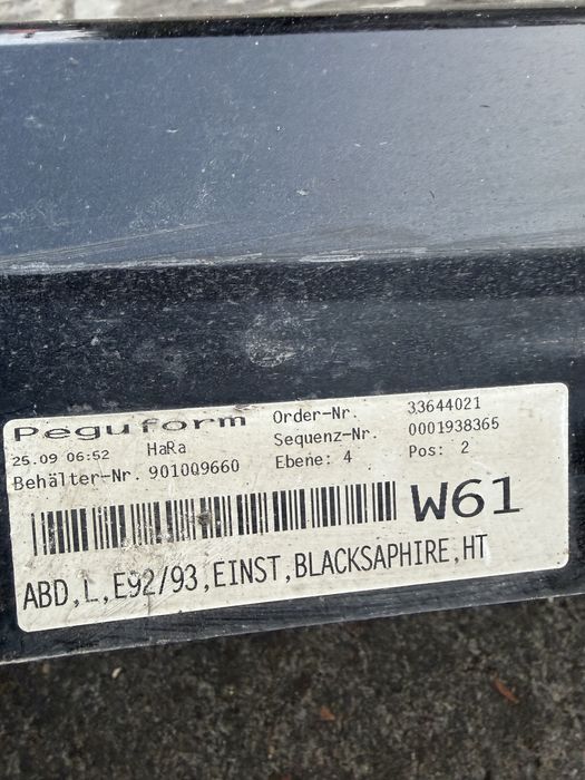 Nakladka na próg bmw e92/93 black sapphire metallic 475