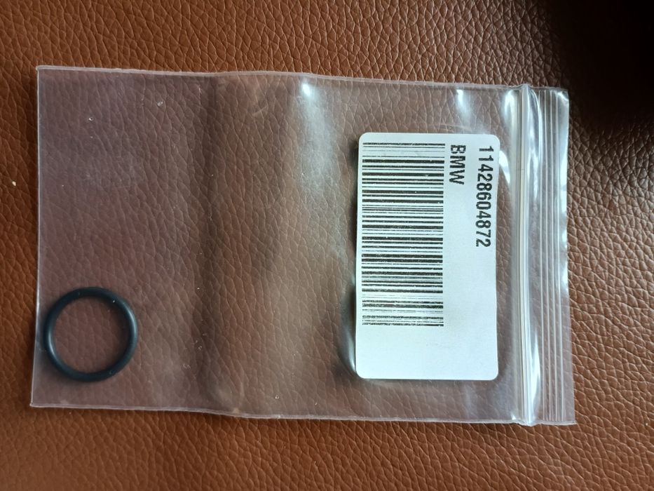 Прокладка 11428604872 BMW