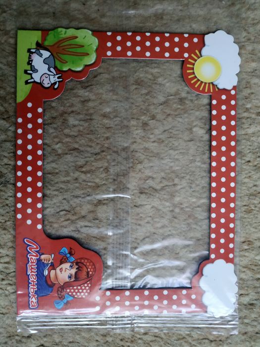 Рамка для фотографий детская, магнитная (на холодильник)