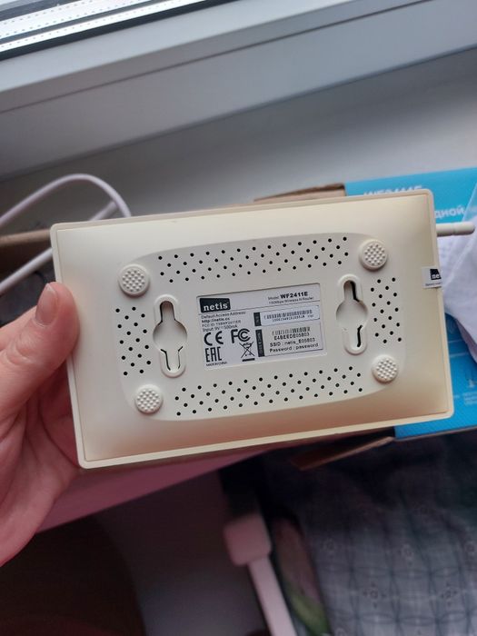 Роутер netis WF2411E