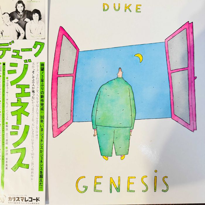 Genesis Duke EX+/M- Japan Obi LP 1980 Charisma RJ-7655