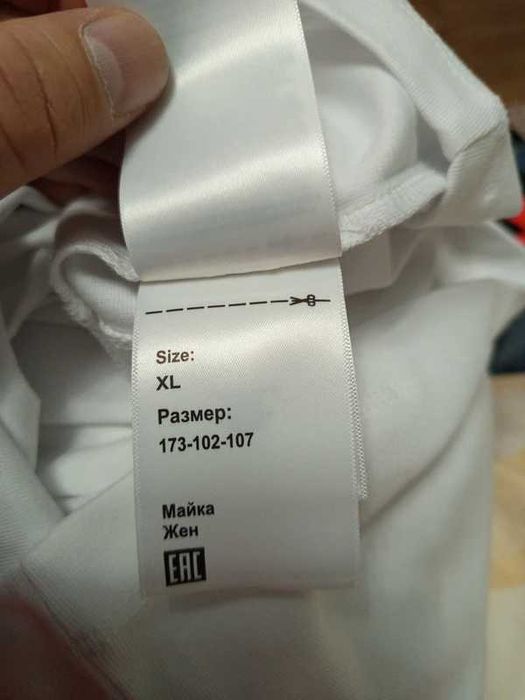 #1440 Nowa bluza damska na ramiączkach Vans