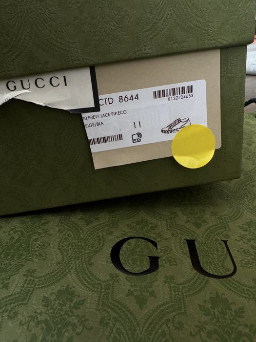 Gucci Tennis 1977 Low 'GG Monogram - Ebony Beige кеди чоловічі