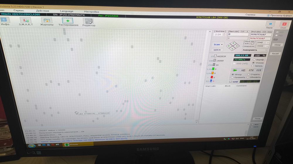 HDD Hitachi, Жорсткий диск, 500 Gb