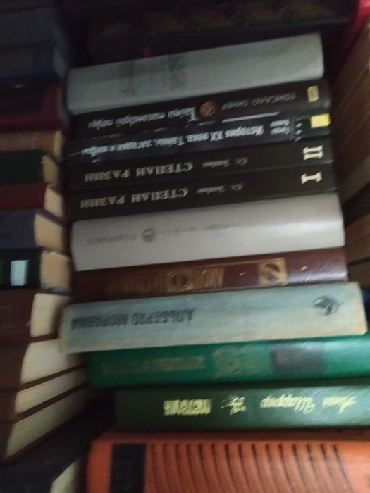 С. Злобин. Степан Разин в 2 книгах