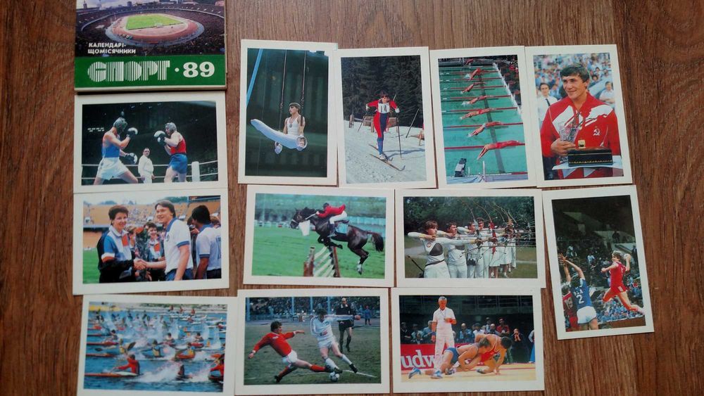 Календарики , часть 2