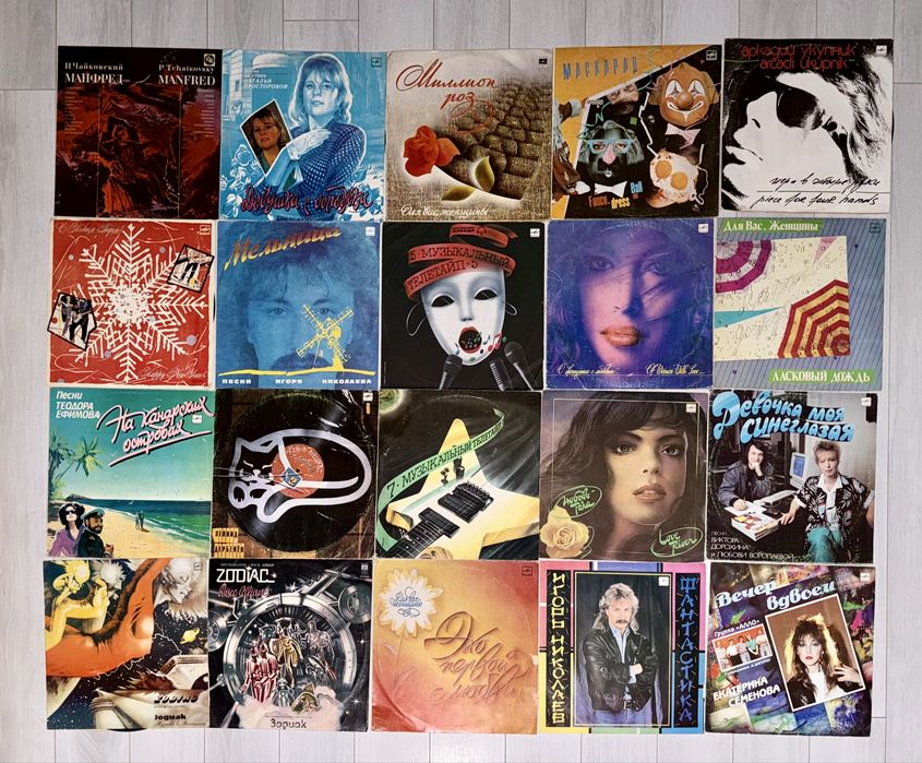 Виниловые пластинки Вінілові платівки