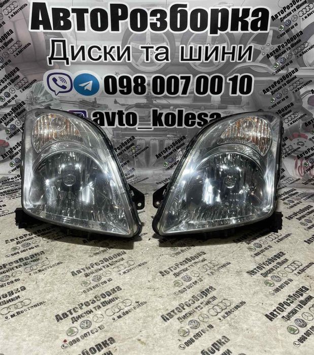 Фари Фара Сузукі Свіфт Suzuki Swift 2005-2010