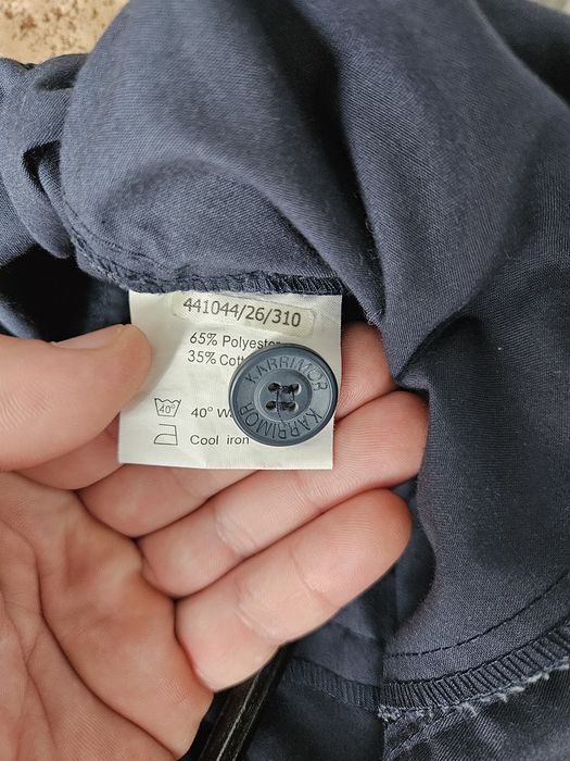 Трекінгові штани Karrimor