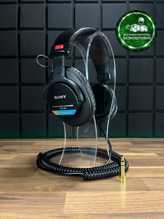 Sony MDR-7506 (Доставимо кур’єром — БЕЗКОШТОВНО!)