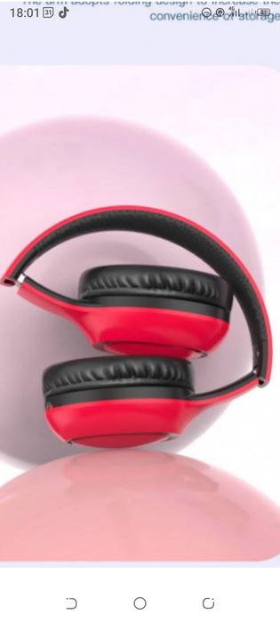 Навушники блютуз