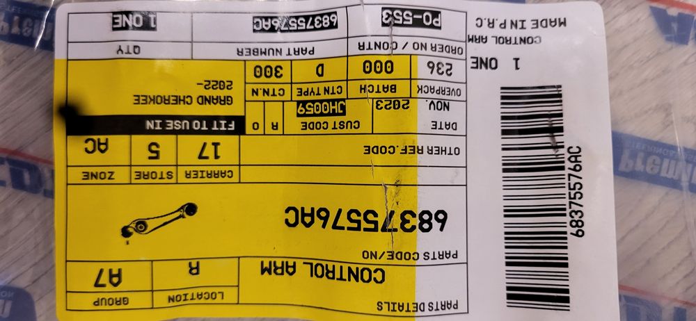 Ричаг передній нижній Джип Гранд Чирокі  Jeep grand cherokee wl 22рік