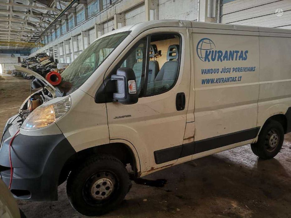 Бампер Citroen Jumper розборка