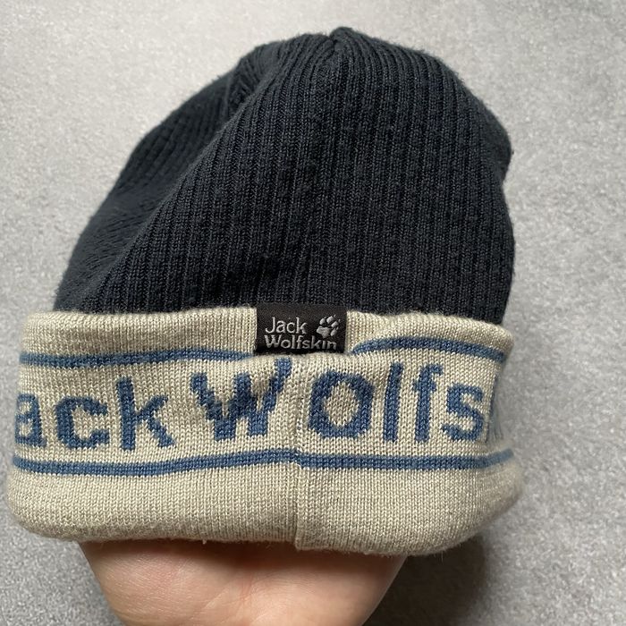 Шапка Jack Wolfskin