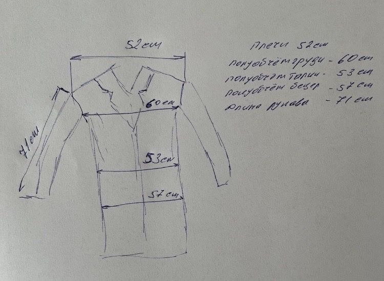 Пальто ,кожа.