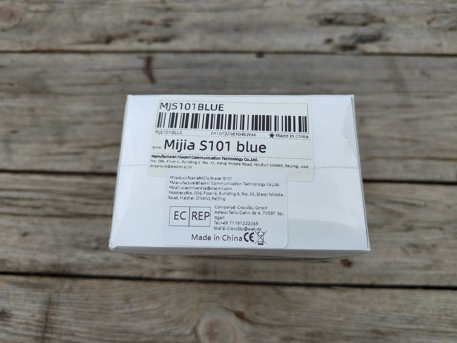 Електробритва Xiaomi Mijia Electric Shaver S101 2025