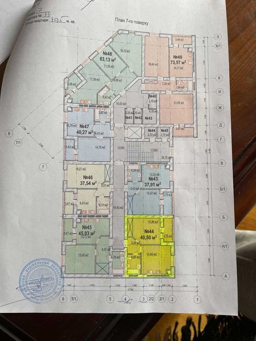 1-комнатная квартира по адресу ул. Магистратская (площадь 40,5 м²) - Atlanta.ua - фото 2
