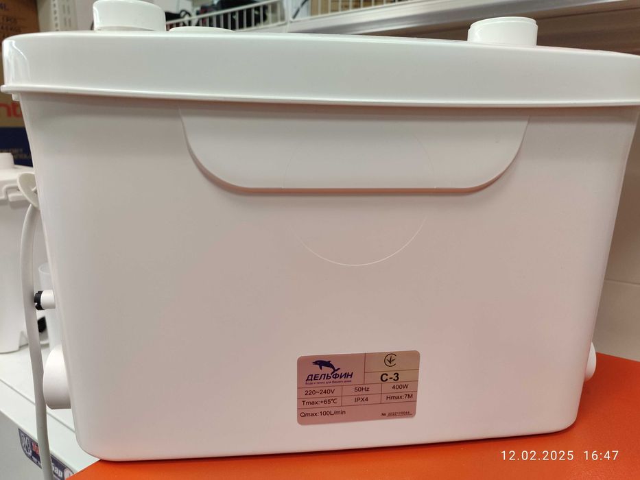 Фекальний насос Дельфін WC