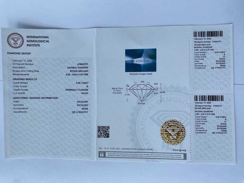 Природний діамант. 0.40 карат.
