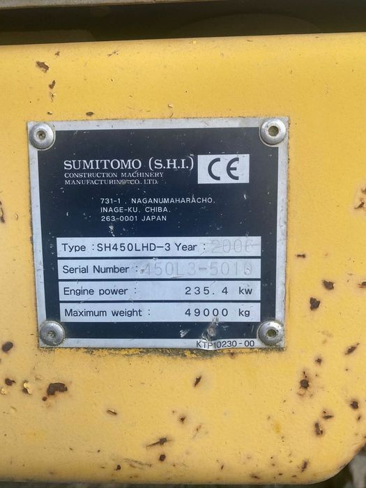 Продам екскаватор SUMITOMO SH450LHD-3