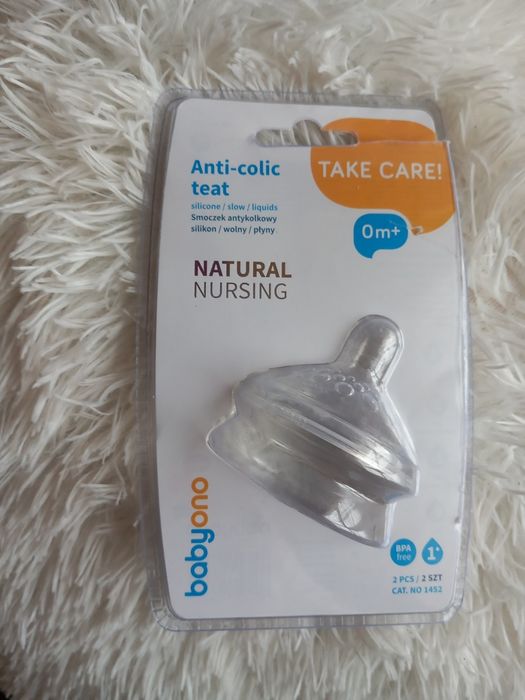 Smoczek do butelki,laktatora dla niemowlaka