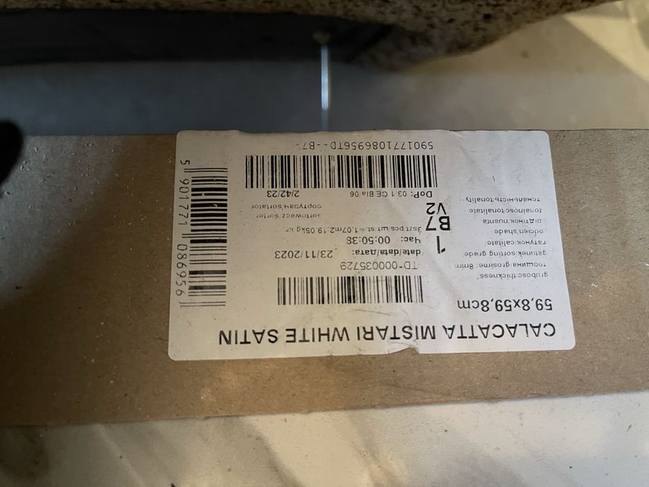 Плитка Cersanit під мармур 60х60 см в упаковці