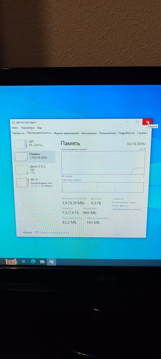 Продам пк робочий