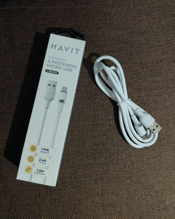 USB кабель HAVIT Micro USB 1м, 2.4A (новий)