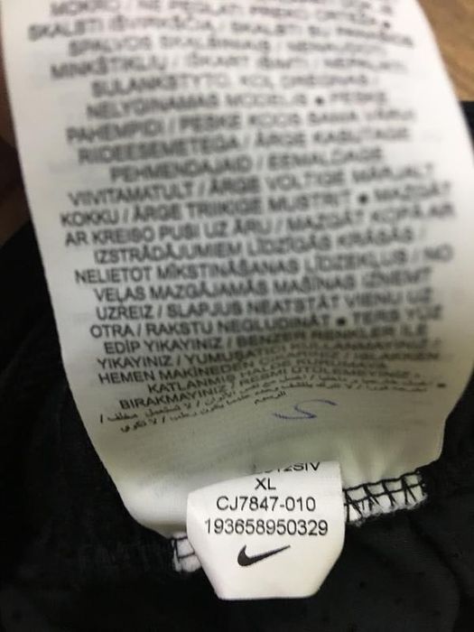 Шорти чоловічі Nike