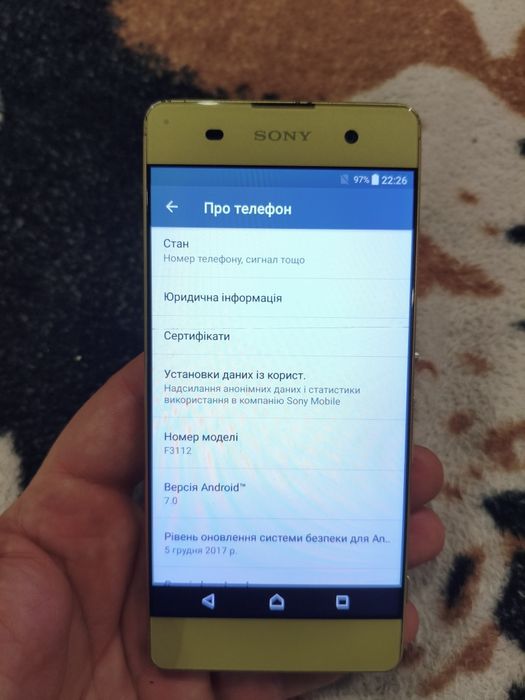 Продам SONY F3112