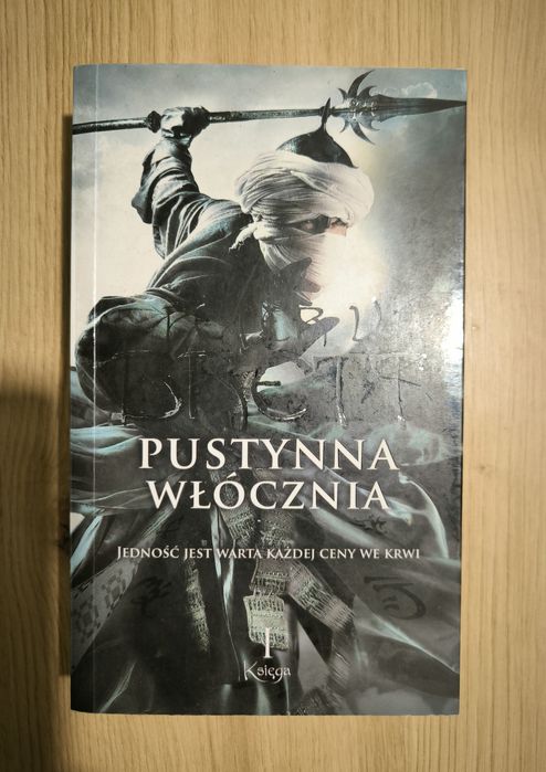 Peter V. Brett- Pustynna Włócznia, księga 1
