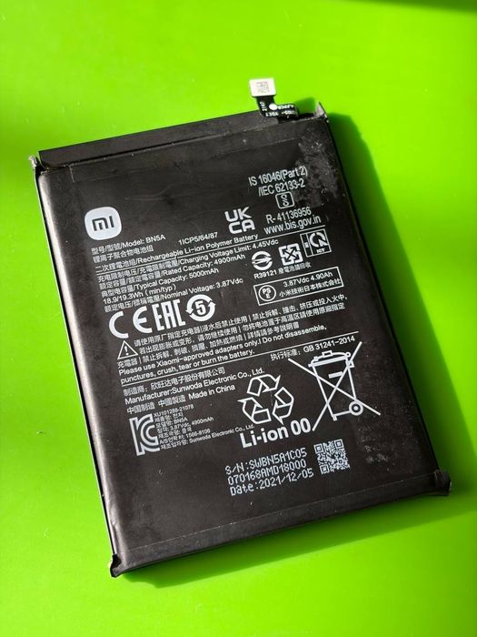 Батарея Redmi 10 2022 BN5A