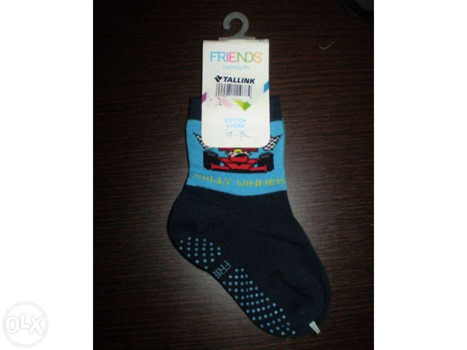 Meias de criança novas (19-21)