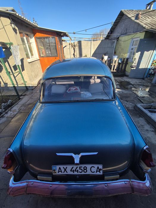 Газ- 21 Волга  1960г