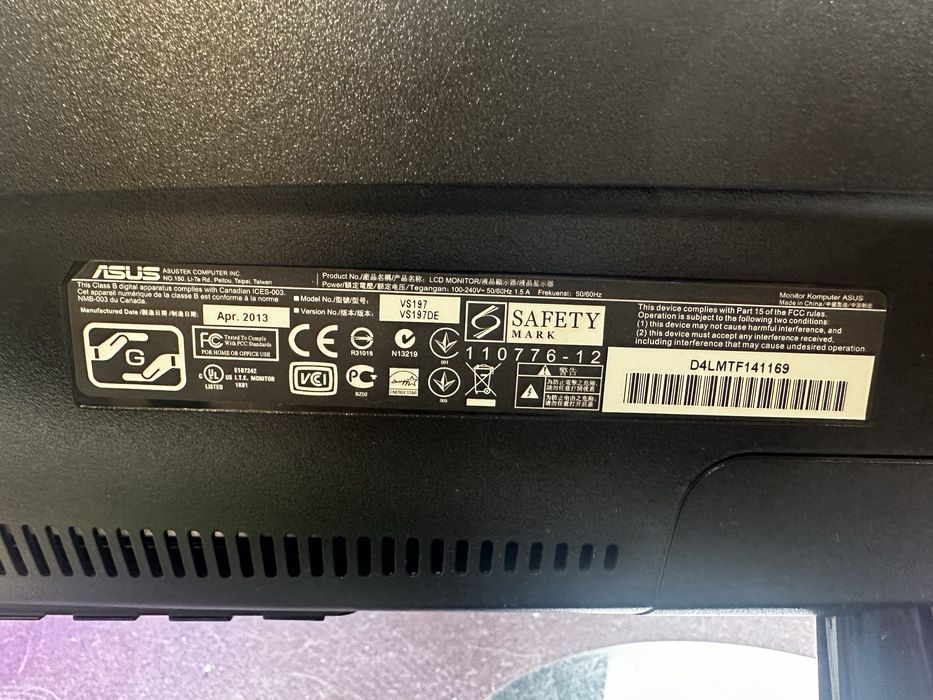 монітор Asus vs 197