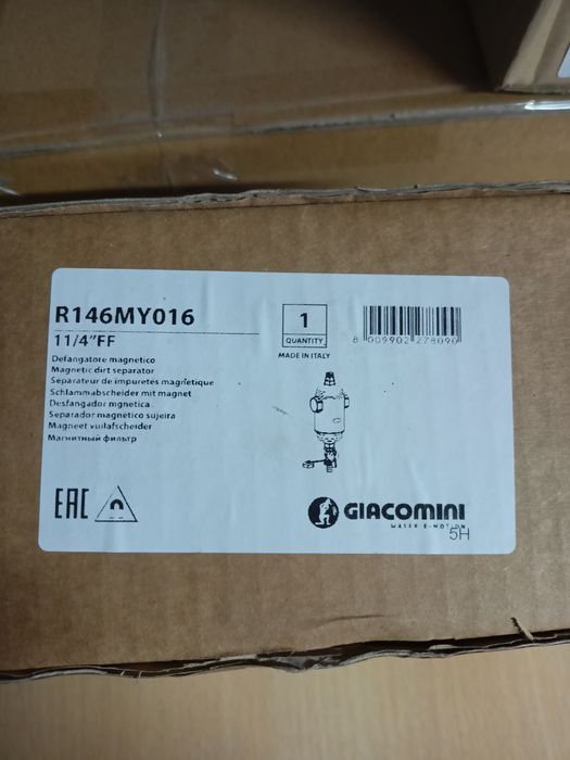 Separador magnético DN32 R146MY016 GIACOMINI