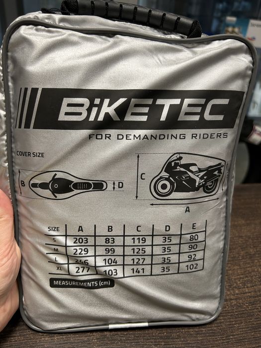 Чохол для мотоцикла Biketec Aquatec