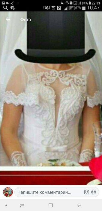 Продам платье свадебное