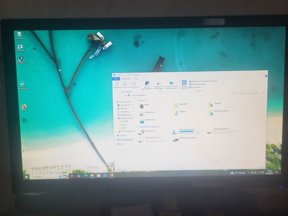 Стаціонарний ПК з монітором Asus 23" б/в