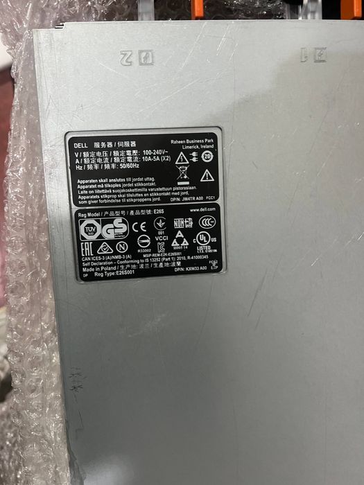 Сервер PowerEdge R630 та arista dcs-7150s-64