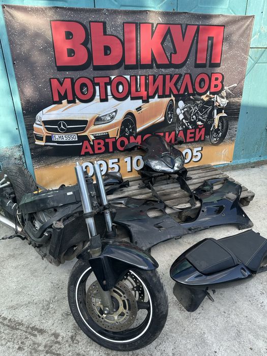 Пластик передний Honda Cbr 600 f4i морда фара боковой лобаш зеркала