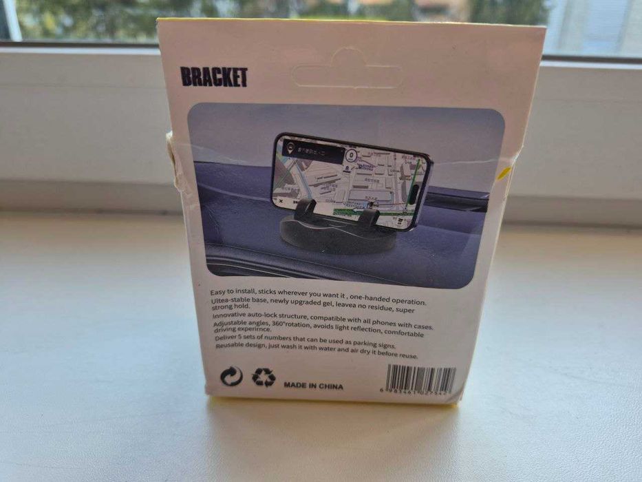 Автомобільний тримач для телефону Car Phone Mount S655