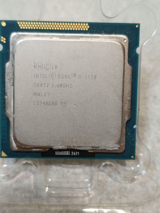 Intel Core i5-3570 3.4-3.8GHz LGA1155 | Идеальное состояние