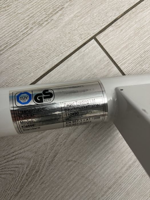 Лавка для преса і спини