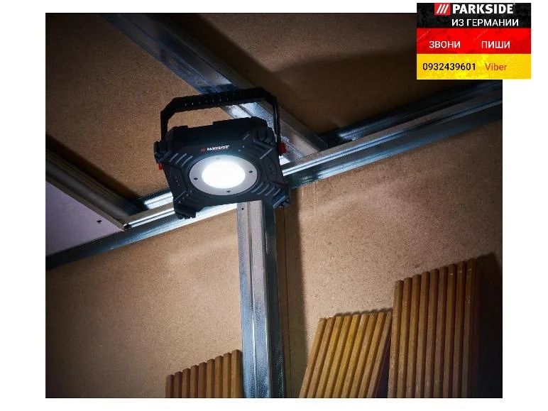 Аккумуляторный фонарь павербанк из ГЕРМАНИИ Parkside PALA 4000 ліхтар