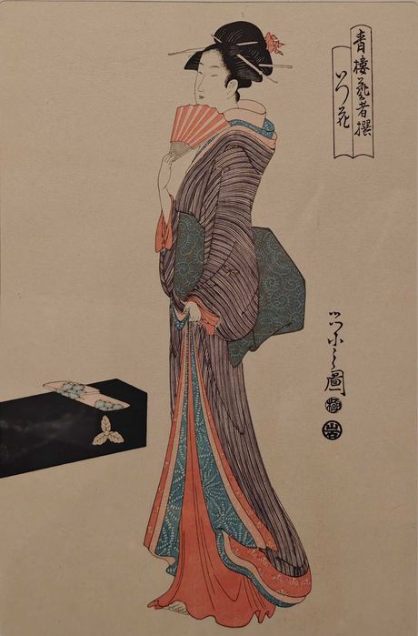 Drzeworyt /washi Gejsza z wachlarzem  Artysta japonski Chobunsai Eishi